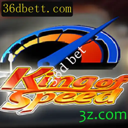 Explorando KingofSpeed: Um Guia Completo do Jogo com 36d bet