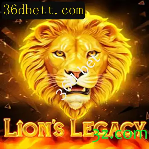 Descobrindo o Fascinante Mundo do Jogo LionsLegacy: Uma Aventura de Estratégia e Sorte