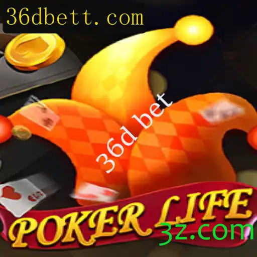 Descubra o Fascinante Mundo de PokerLife e a Estratégia 36d Bet