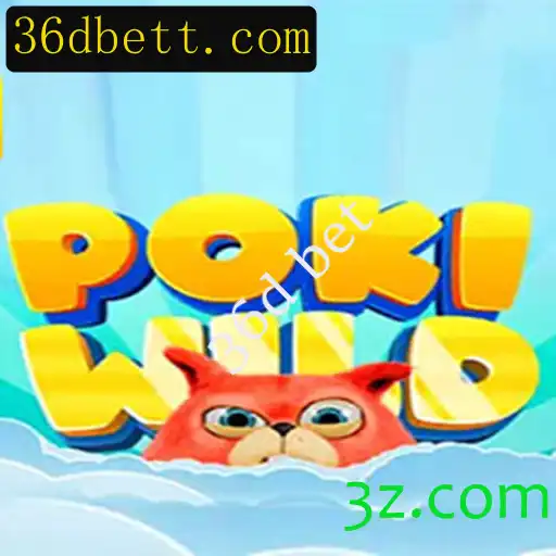 Descubra o Mundo Empolgante de PokiWild: Jogo Inovador com '36d bet'