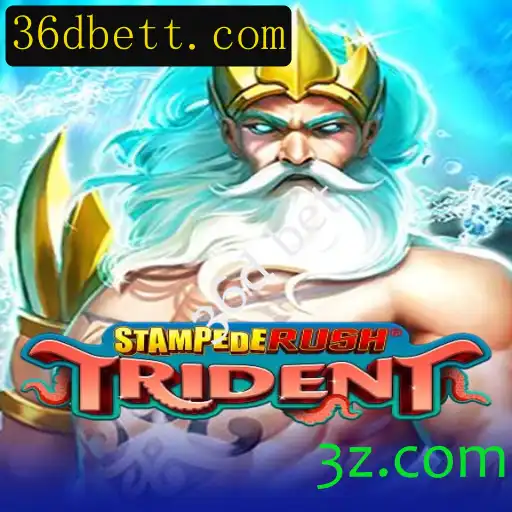 StempedeRushTrident: Um Mergulho no Novo Fenômeno dos Jogos