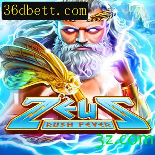 ZeusRushFever: Um Mergulho no Novo Fenômeno dos Jogos de Azar