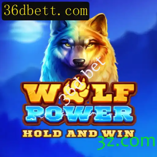 Explorando o Universo do Jogo WolfPower e o Impacto Atual do 36d Bet